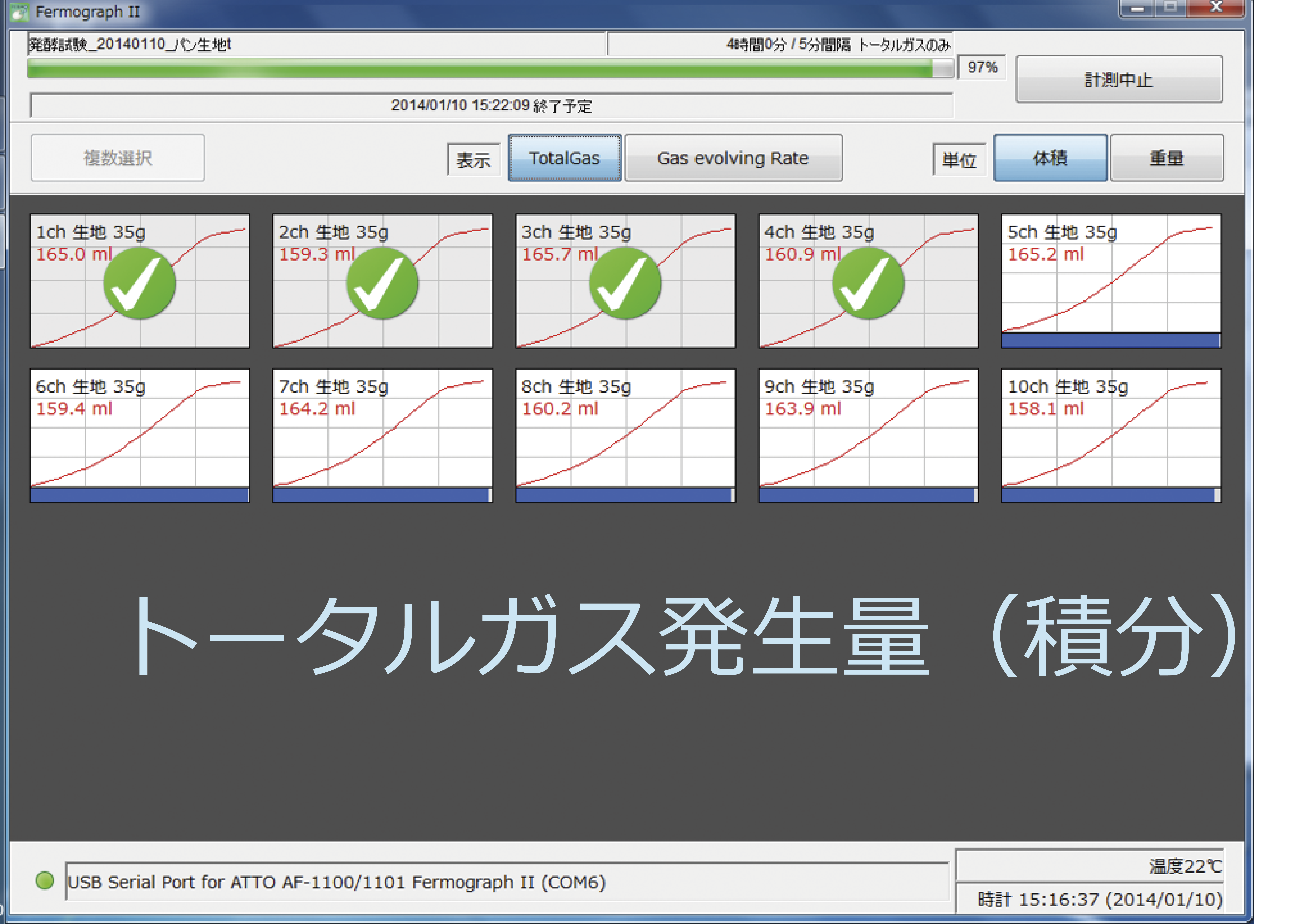 F5.png