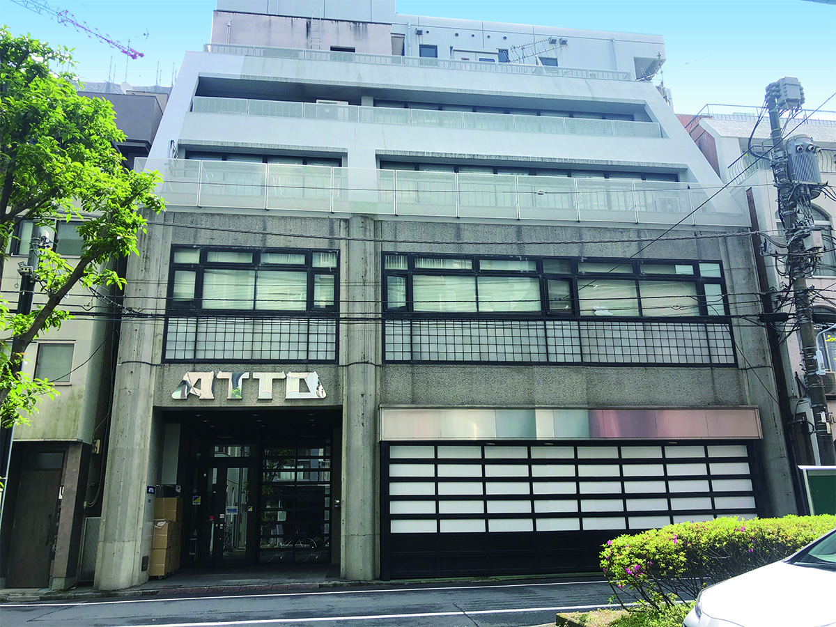 ATTO技術開発センター全景small.jpg