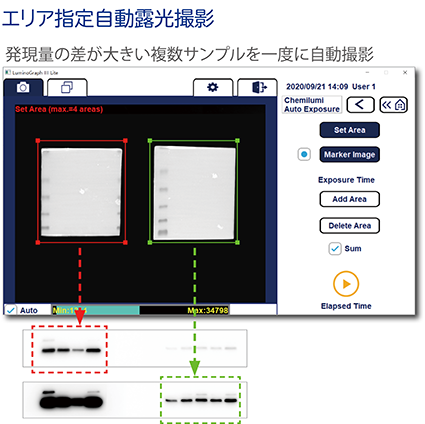 便利な撮影機能②_425px.png