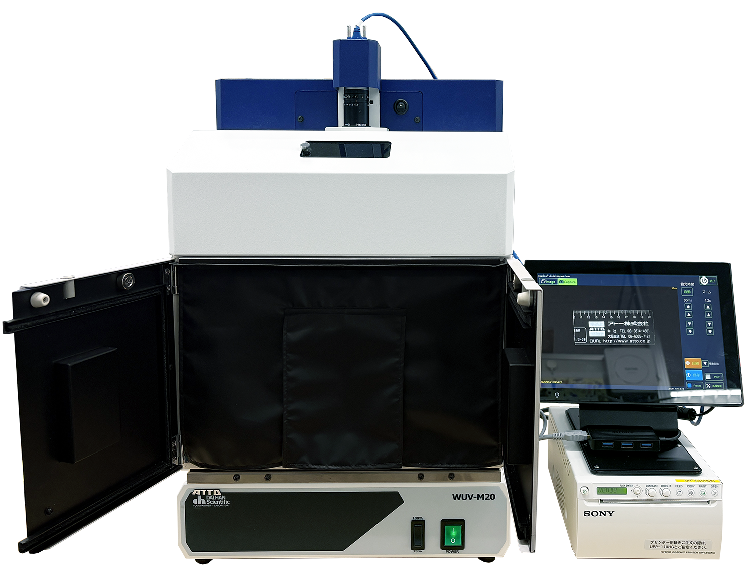 WSE-5400 NewCabinet_切り出し用カーテン装着_small.png