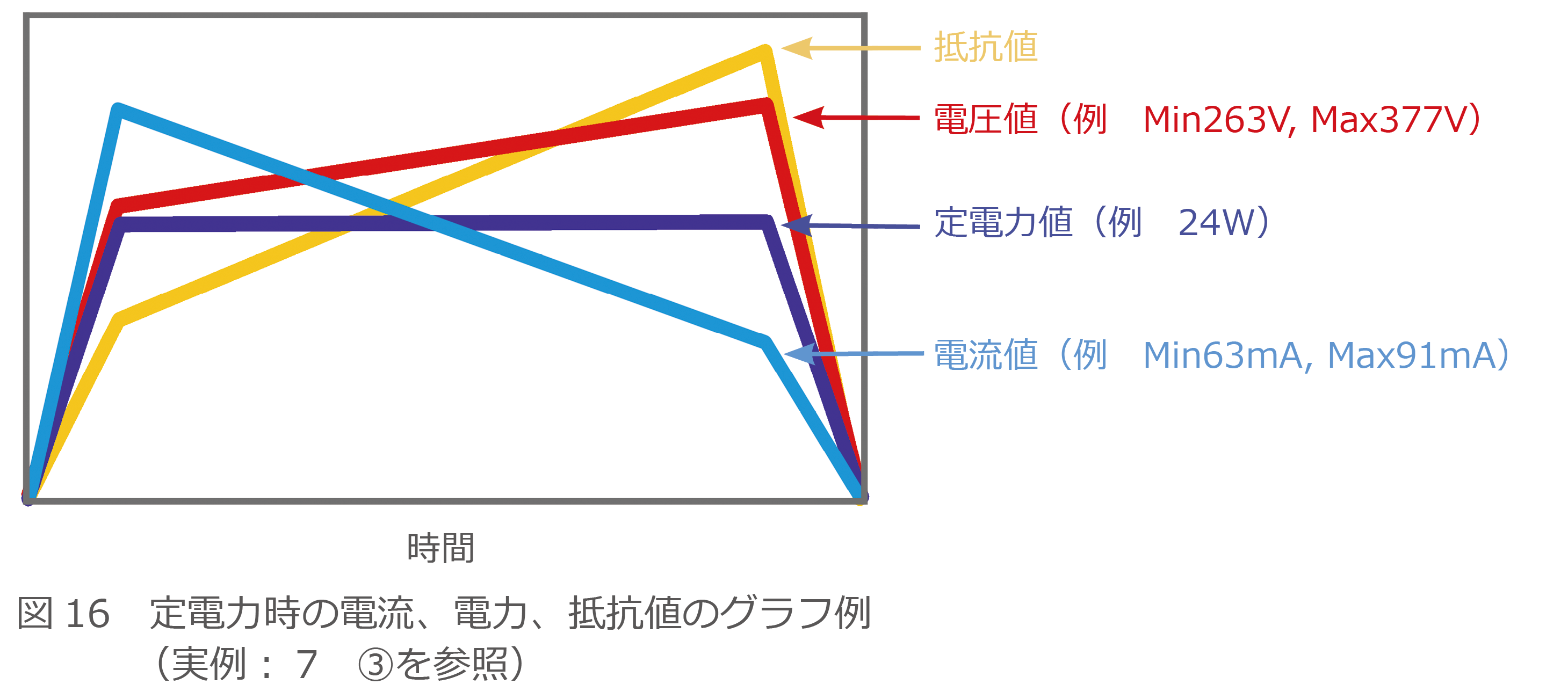 PS18.png