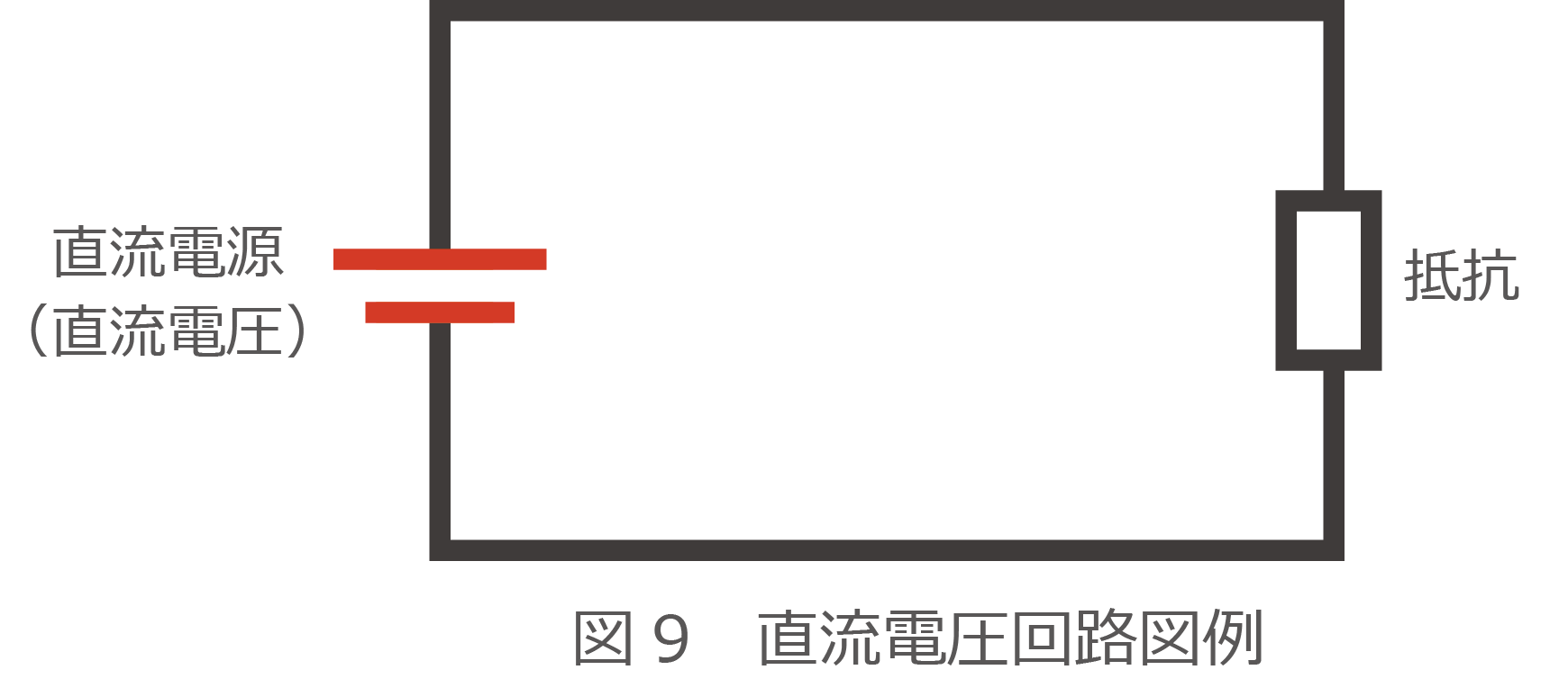 PS11.png