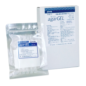 agarGEL-製品画像1.jpg