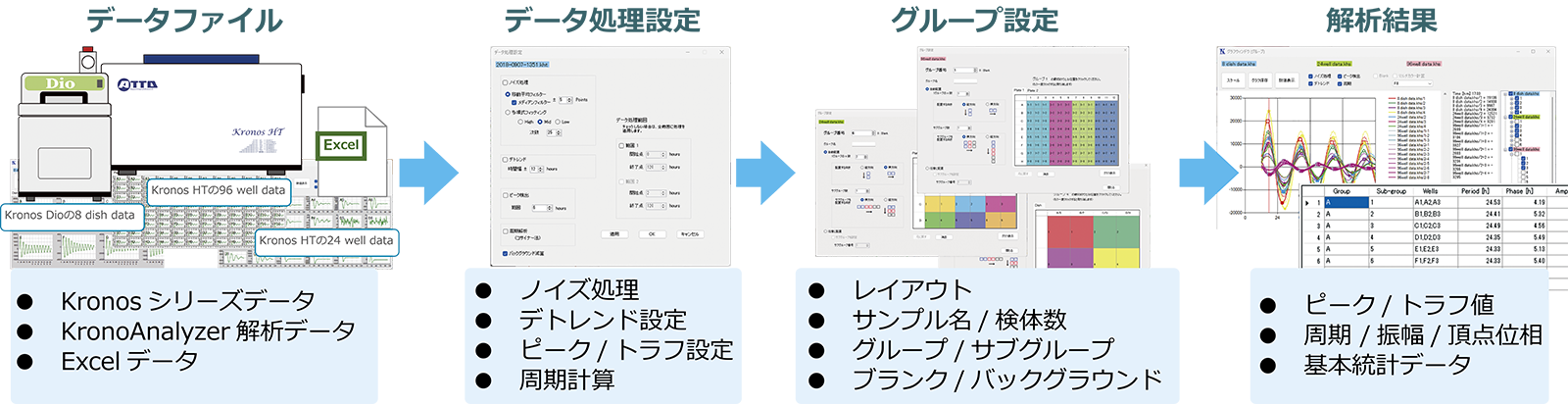 K2 のコピー.png