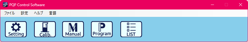 メインメニュー.png