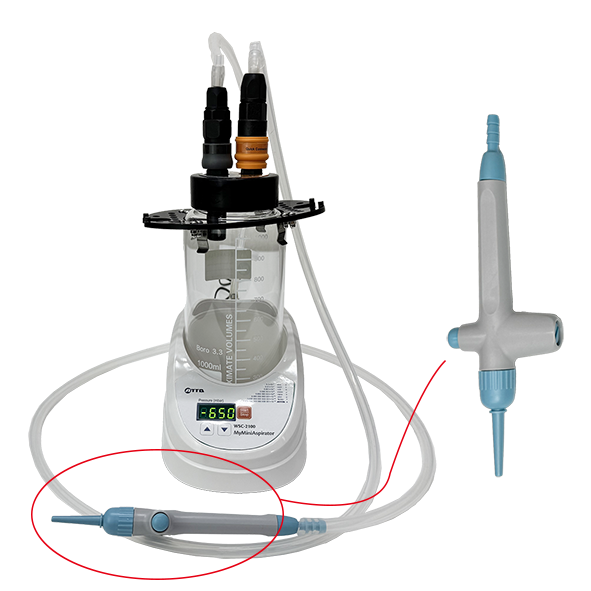 WSC-2100 MyMiniAspirator 正面写真 と吸引ノズル のコピー.png