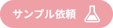 pink.png