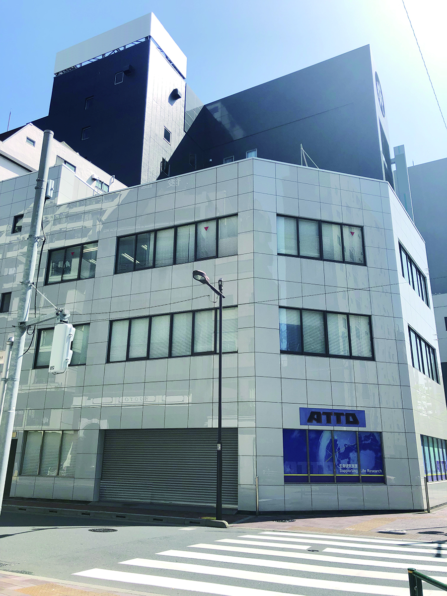 ATTO本社small.jpg