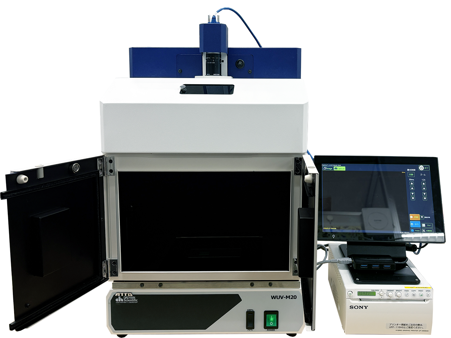 WSE-5400 NewCabinet_扉OPEN_small.png