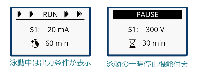 Neo_電源_各種パネル のコピー.jpg