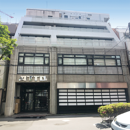 技術開発センター