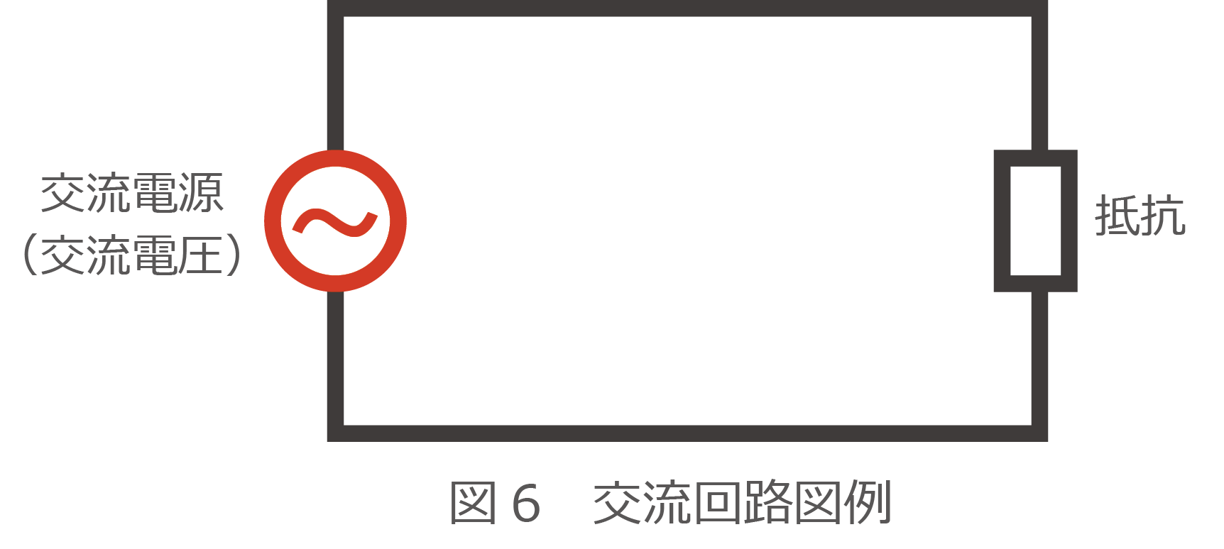 PS8.png