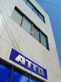 ATTO Head Office
