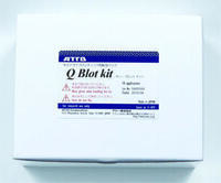 QBlot Kit