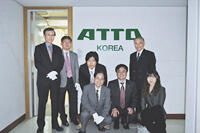 ATTO Korea office